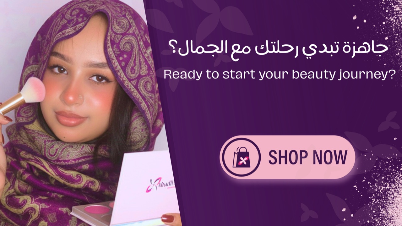 Special Offers